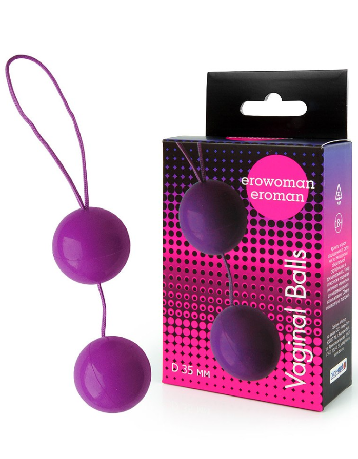 Вагинальные шарики Eroman VAGINAL BALLS Вагинальные шарики Eroman VAGINAL BALLS