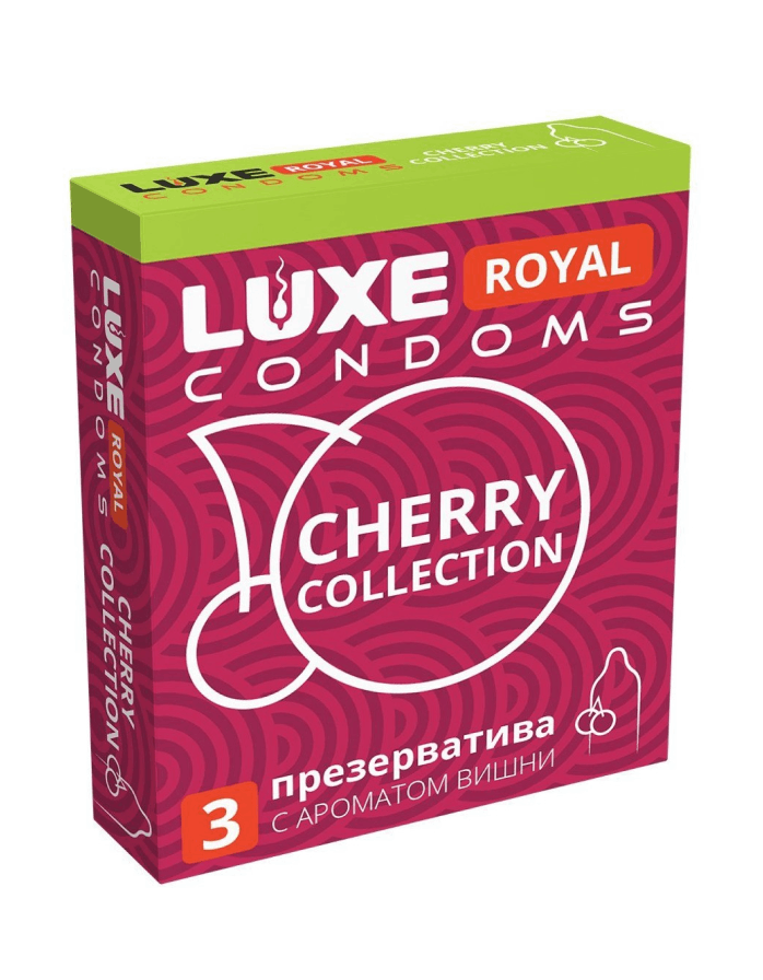 Презервативы со вкусом Luxe ROYAL CHERRY COLLECTION