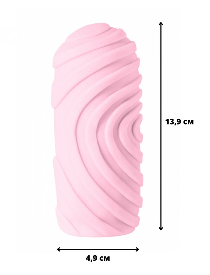 Мастурбатор Lola Toys MARSHMALLOW MAXI SUGARY