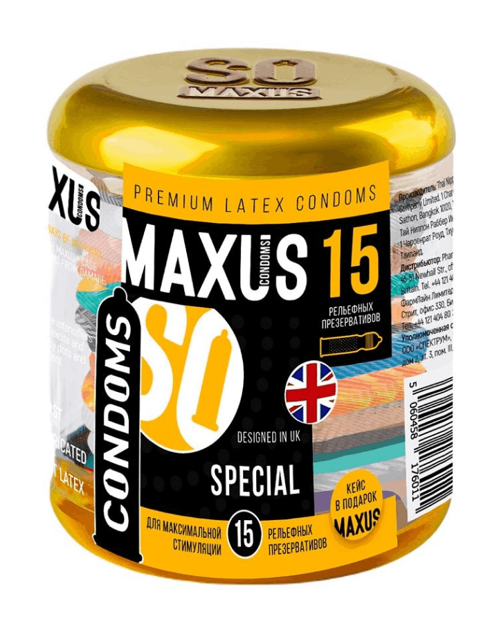 Презервативы с пупырышками Maxus SPECIAL