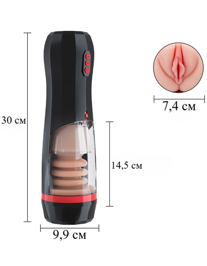 Автоматический мастурбатор Leto MOD.02