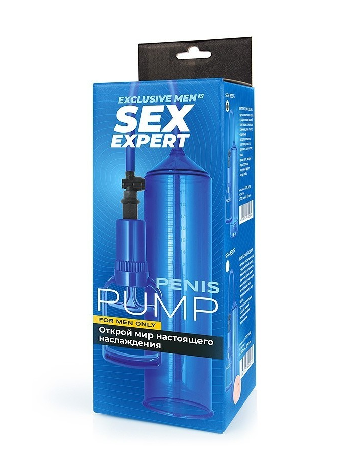 Вакуумная помпа Sex Expert PENIS PUMP Вакуумная помпа Sex Expert PENIS PUMP