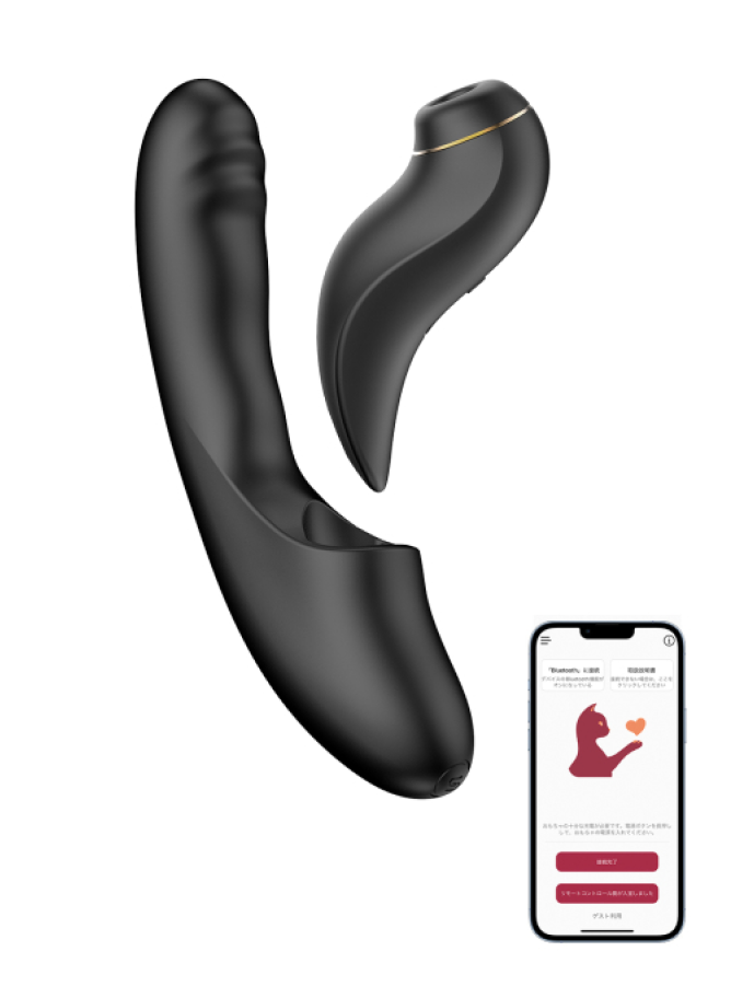 Вибратор-кролик BeYourLover FATIMA APP