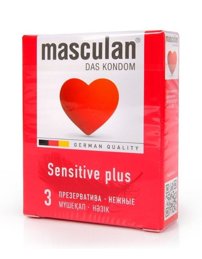 Презервативы розовые Masculan SENSITIVE