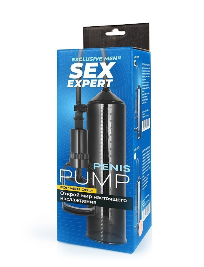 Вакуумная помпа Sex Expert PENIS PUMP Вакуумная помпа Sex Expert PENIS PUMP