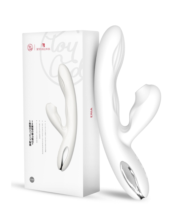 Вибратор-кролик BeYourLover ERIA