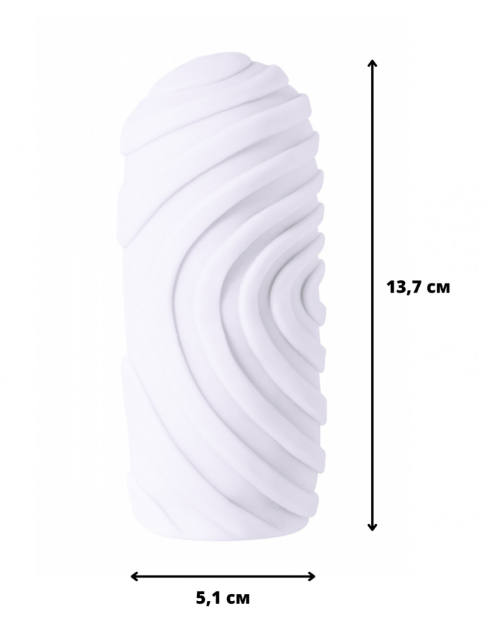 Мастурбатор Lola Toys MARSHMALLOW MAXI SUGARY