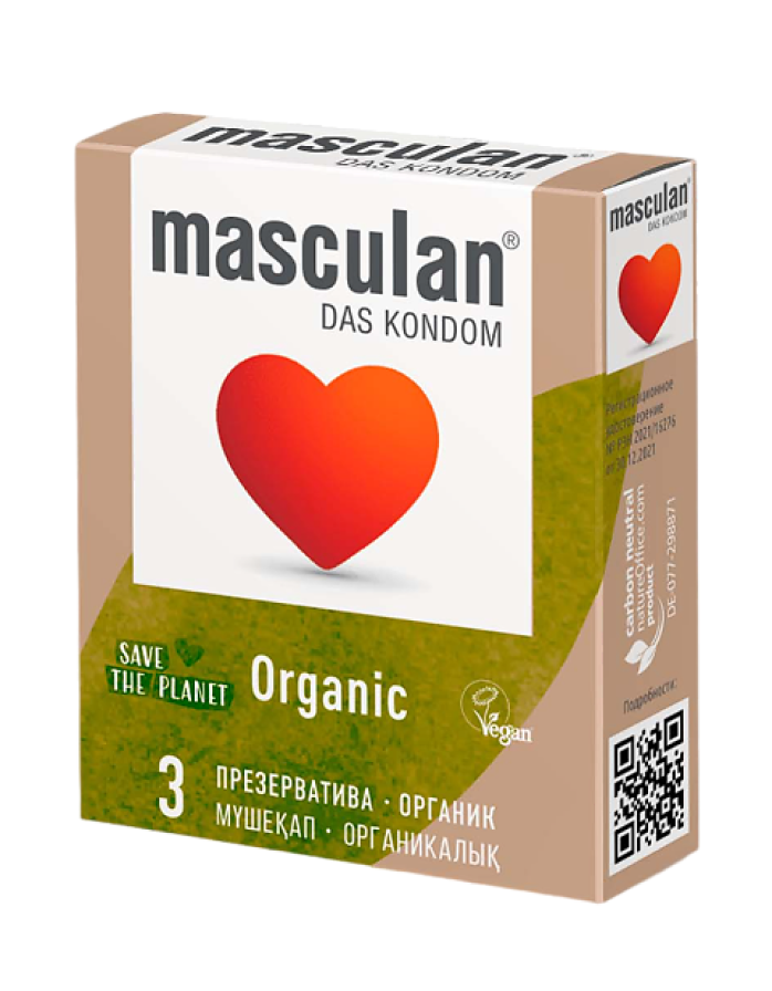 Презервативы Masculan ORGANIC