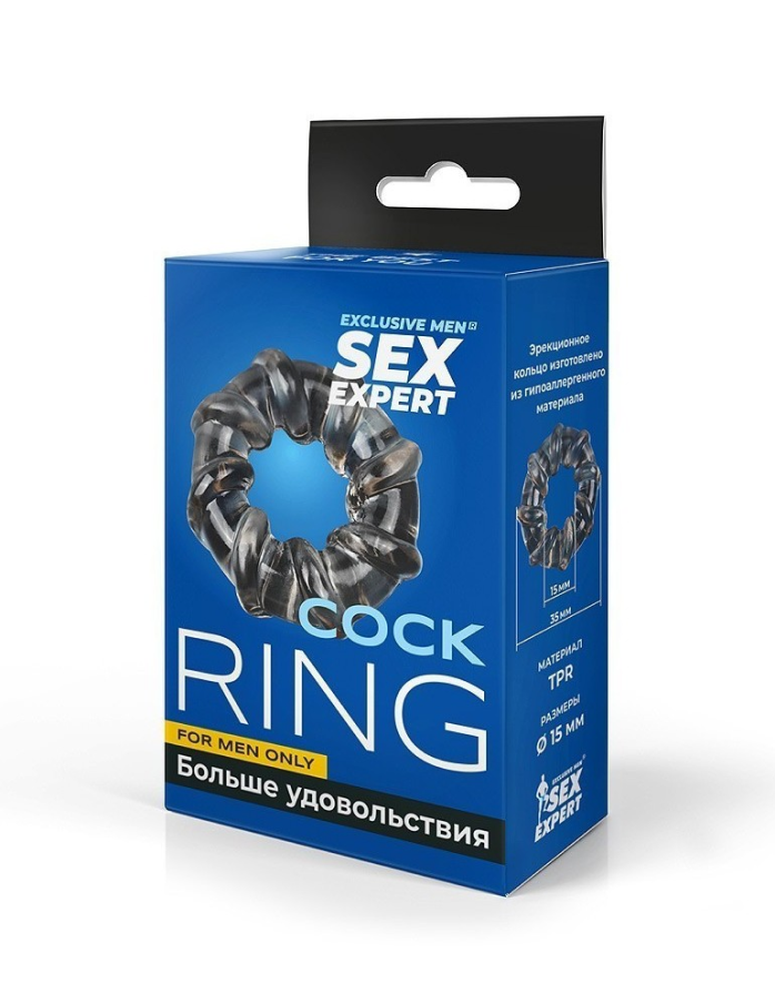 Кольцо Sex Expert COCK RING