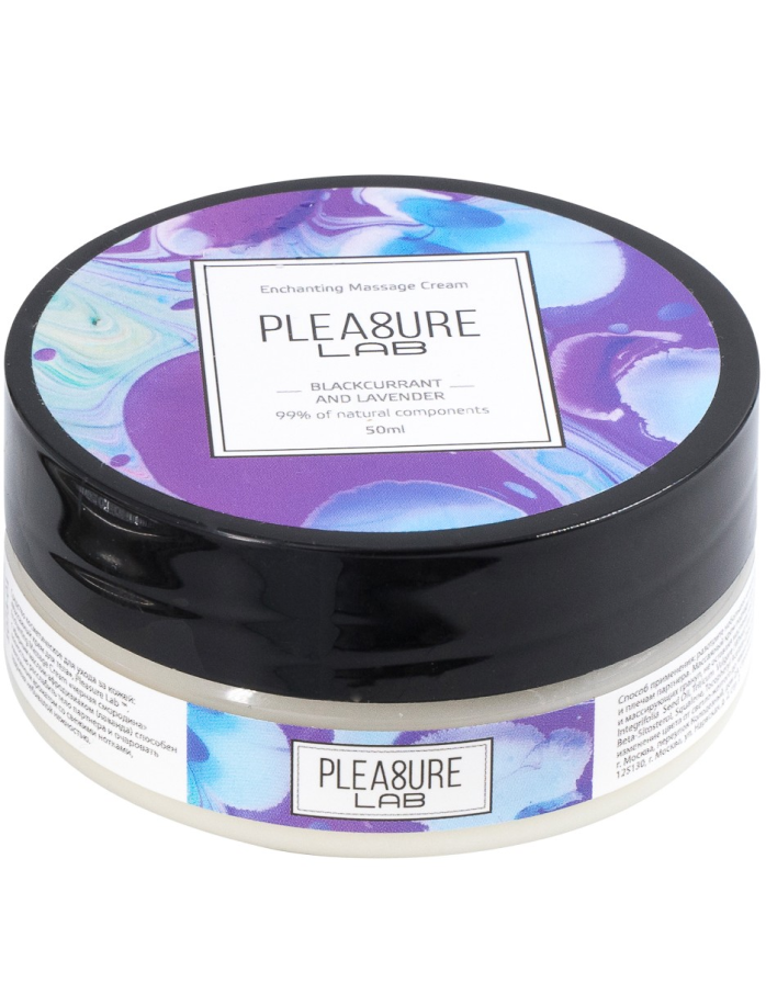 Массажный крем Pleasure Lab ENCHANTING
