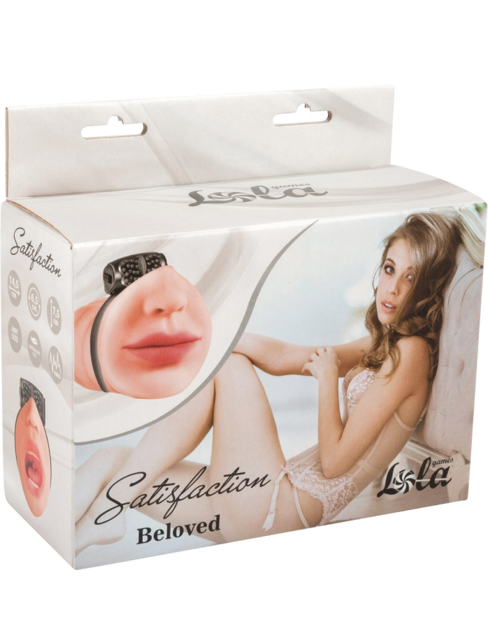 Мастурбатор с вибрацией Lola Toys BELOVED