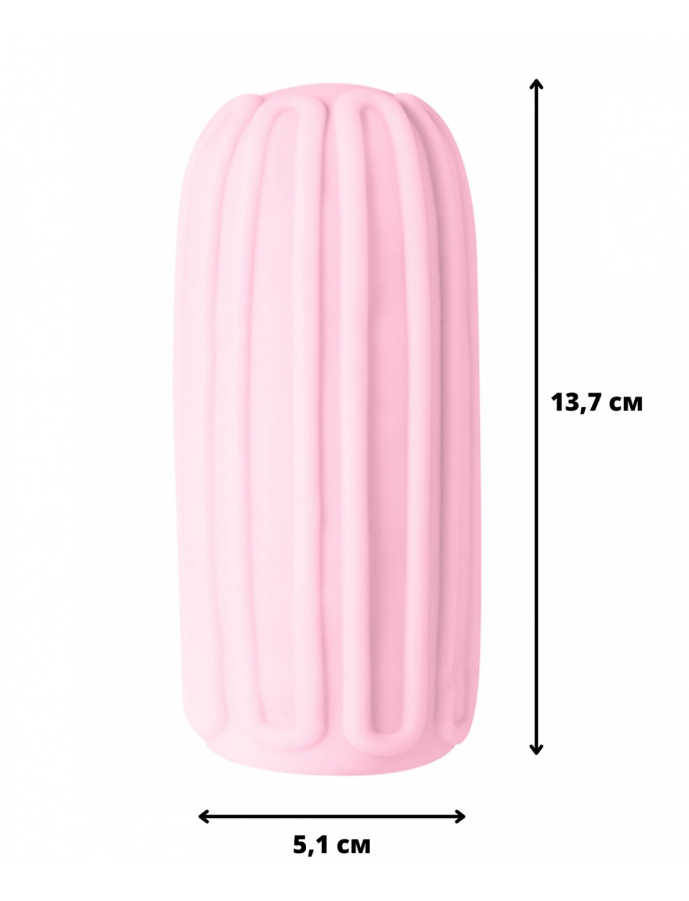 Мастурбатор Lola Toys MARSHMALLOW MAXI SYRUPY