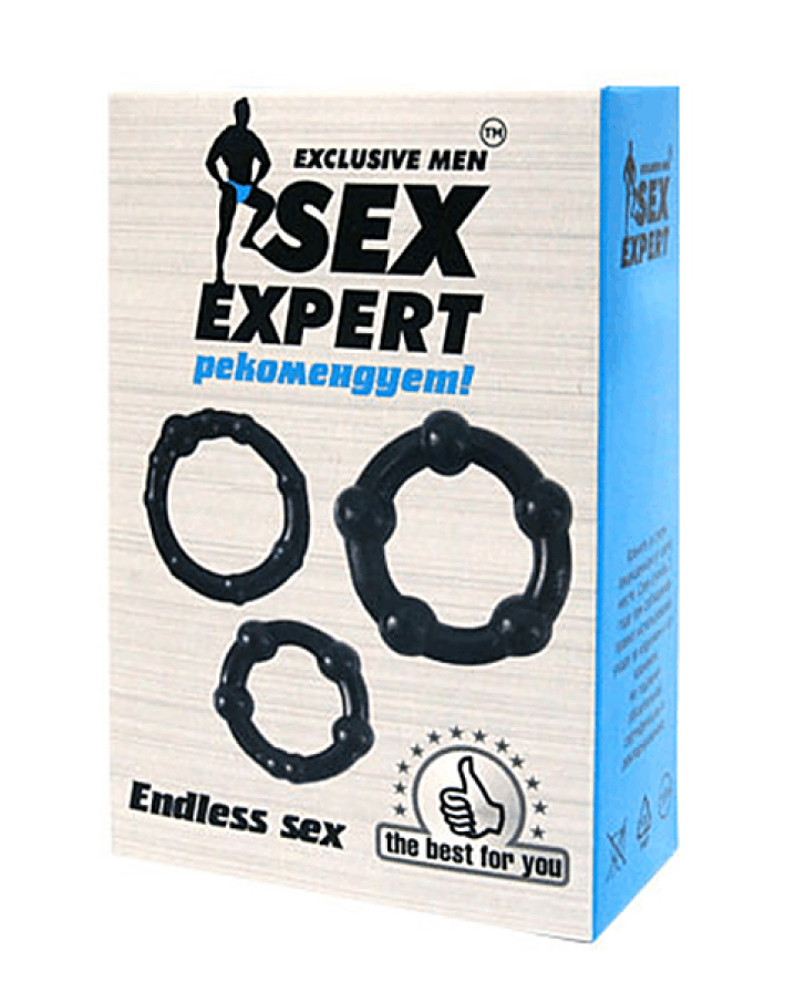 Набор колец Sex Expert ENDLESS SEX