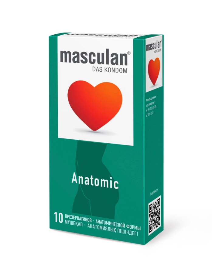 Презервативы розовые Masculan ANATOMIC