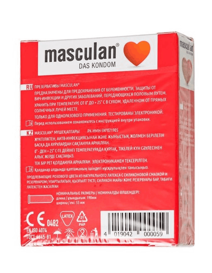 Презервативы розовые Masculan SENSITIVE