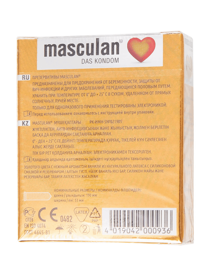Презервативы со вкусом Masculan GOLD