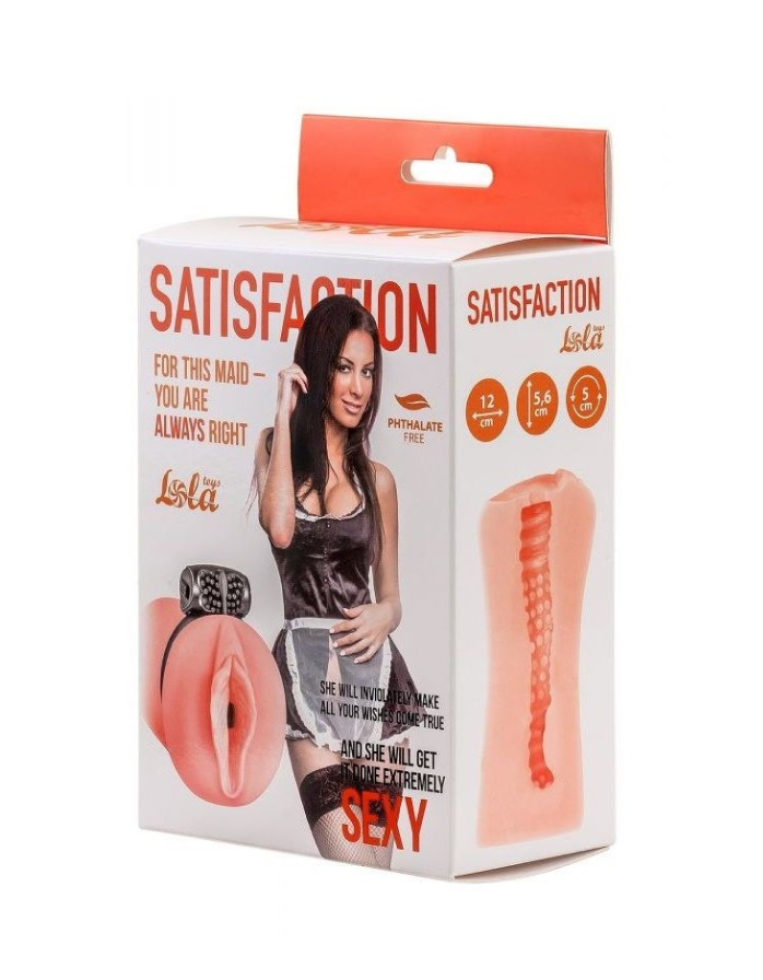 Мастурбатор с вибрацией Lola Toys MAGAZINE MAID