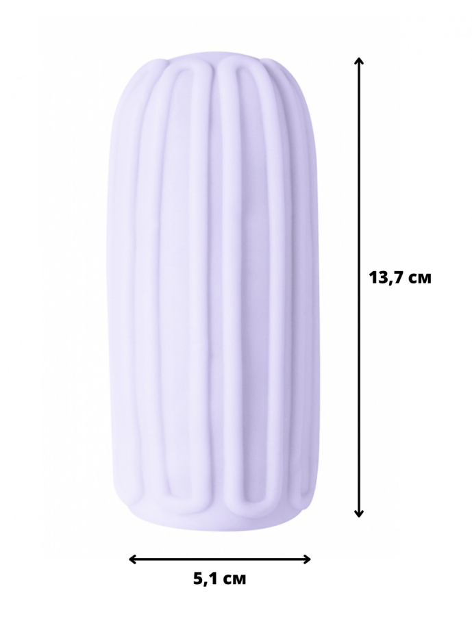 Мастурбатор Lola Toys MARSHMALLOW MAXI SYRUPY