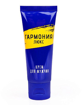 Пролонгатор Bioritm ГАРМОНИЯ ЛЮКС