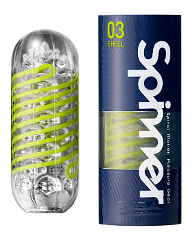 Мастурбатор Tenga SPINNER SHELL