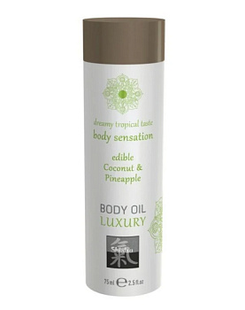 Масло для массажа съедобное Hot  SHIATSU