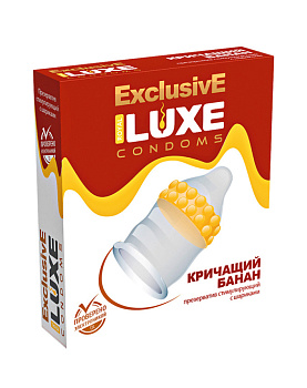 Презервативы с усиками Luxe КРИЧАЩИЙ БАНАН