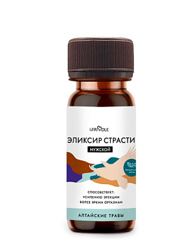 Мужской элексир страсти Le Frivole АЛТАЙСКИЕ ТРАВЫ