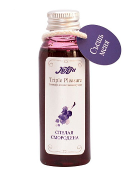 Масло для массажа съедобное Juleju 