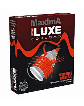 Презервативы с усиками Luxe КОНЕЦ СВЕТА