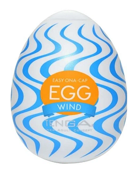 Мастурбатор яйцо Tenga EGG WONDER WIND