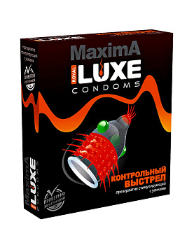 Презервативы с усиками Luxe КОНТРОЛЬНЫЙ ВЫСТРЕЛ