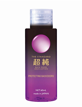 Анальный лубрикант Bijond PROTECTING BACK DOORS