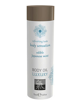 Масло для массажа съедобное Hot SHIATSU