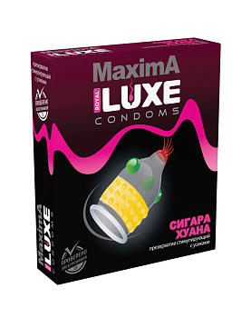 Презервативы с усиками Luxe СИГАРА ХУАНА