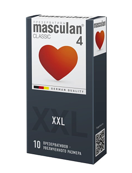 Презервативы большие Masculan XXL