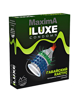 Презервативы с усиками Luxe ГАВАЙСКИЙ КАКТУС