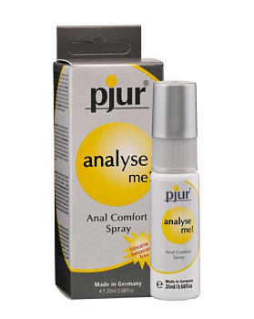 Анальный спрей Pjur ANALYSE ME! COMFORT SPRAY, 20 мл