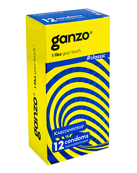 Презервативы Ganzo CLASSIC
