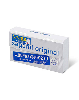 Презервативы полиуретановые Sagami ORIGINAL QUICK 0.02