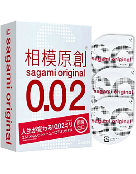 Презервативы полиуретановые Sagami ORIGINAL 0.02