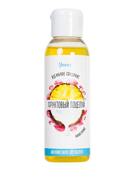 Масло для массажа Yovee