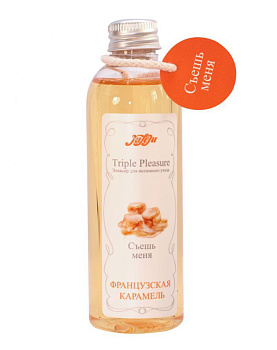 Масло для массажа съедобное Juleju 