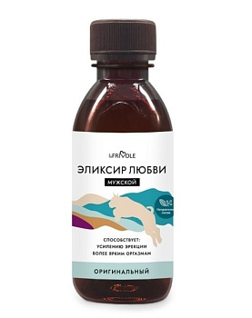 Мужской элексир любви Le Frivole ОРИГИНАЛЬНЫЙ