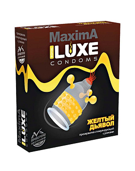 Презервативы с усиками Luxe ЖЕЛТЫЙ ДЬЯВОЛ