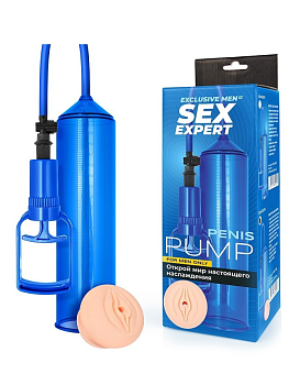 Вакуумная помпа Sex Expert PENIS PUMP