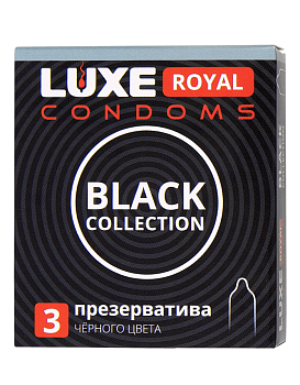 Презервативы черные Luxe ROYAL BLACK COLLECTION