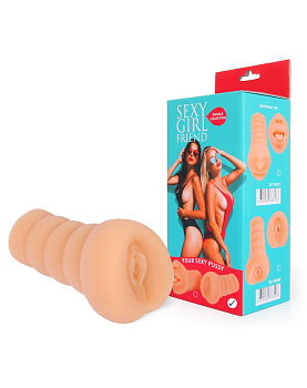 Мастурбатор Sexy Girl Friend YOUR SEXY PUSSY
