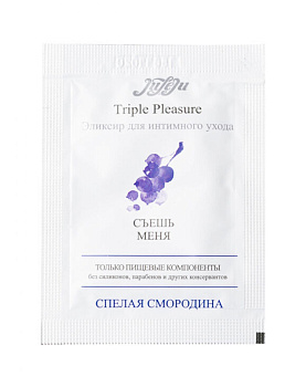 Масло для массажа съедобное Juleju 