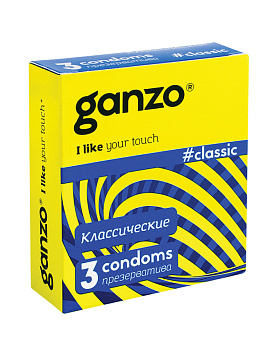 Презервативы Ganzo CLASSIC