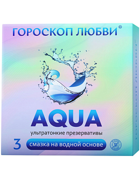 Презервативы Гороскоп любви AQUA